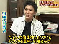 20070904-6s.jpg