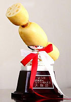 20071008-1s.jpg