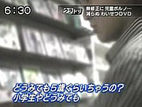 20071009-7s.jpg