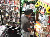 20071029-8s.jpg
