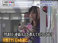 20071202-4s.jpg