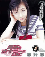 20071204-7s.jpg