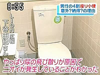 20071223-4s.jpg