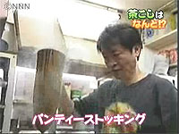 20080104-1s.jpg