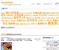20080104-7s.jpg