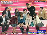 20080123-3s.jpg