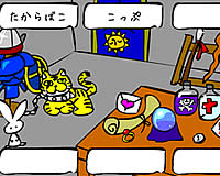 20080205-3s.jpg