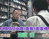20080212-6s.jpg