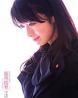 20080301-1s.jpg
