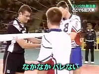 20080317-6s.jpg