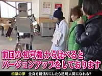 20080428-10s.jpg