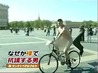 20080513-1s.jpg
