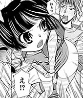 妹が間違ってチンポの上に座ってしまうエロ漫画