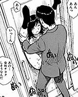 妻がドアになってるエロ漫画