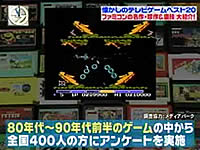 20080906-4s.jpg