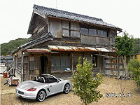 20080909-2s.jpg