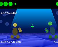 20080914-3s.jpg