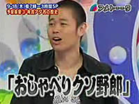 20081108-1s.jpg