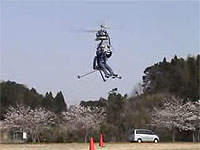 20081205-1s.jpg