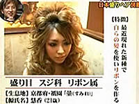 20081209-2s.jpg