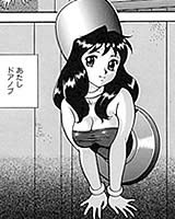 「鍵穴」ドアノブを擬人化したエロ漫画