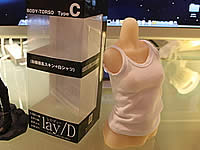 20090420-5s.jpg