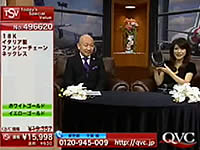 通販番組の生電話でクレームを付けられる放送事故