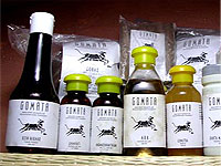 20090529-2s.jpg