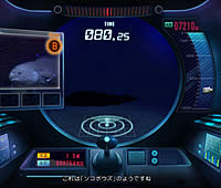 20090622-7s.jpg