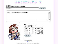 20090629-1s.jpg