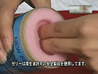 おい、TVショッピングでオナホール紹介してるぞ！