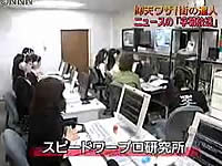 20091011-3s.jpg