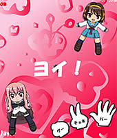 やきゅうけん祭 100人以上のキャラが選べる野球拳ゲーム