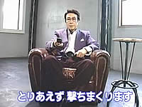 20100116-4s.jpg
