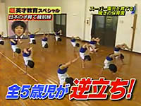 20100404-2s.jpg