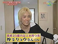 20100415-2s.jpg