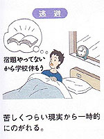 20100804-3s.jpg