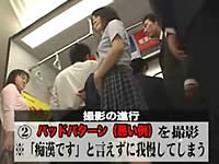 20100902-4s.jpg