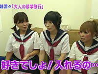 鳥居みゆきがアダルトグッズ会社を社会見学！