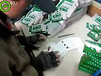 20100914-4s.jpg