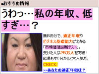 20110119-3s.jpg