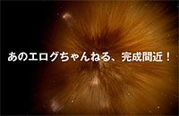 20110204-3s.jpg