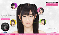 20110622-1s.jpg