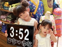 20111005-2s.jpg