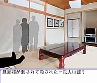 20120107-2s.jpg