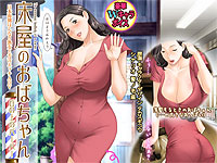20120409-1s.jpg