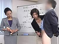 射精コーディネーターの講習を受けてみた