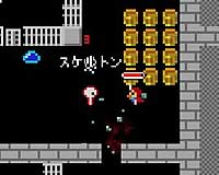 イニシエダンジョン 色んなキャラでダンジョン探索ゲーム