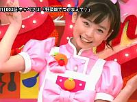 16秒で分かる!福原遥(まいん)ちゃんの4年間の成長