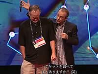 これが世界最高のスリ師のスリテクニックだ！